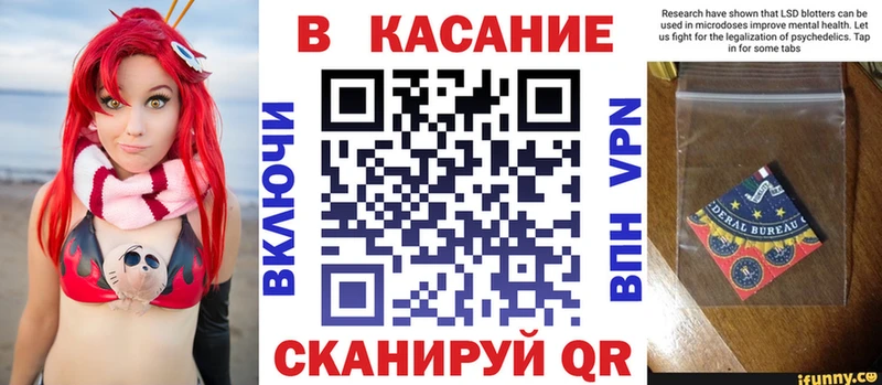 Наркошоп купить Гашиш  Каннабис  Альфа ПВП  МЕФ  Липецк
