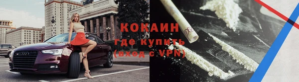 амф Белоозёрский