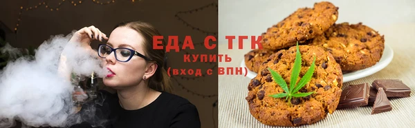 амф Белоозёрский