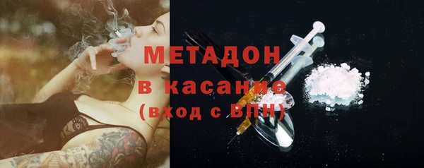 амф Белоозёрский