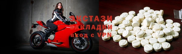 прущие грибы Белокуриха