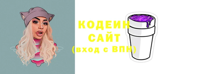 амф Белоозёрский