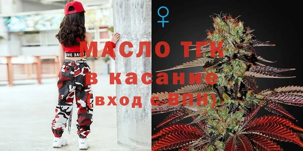 амф Белоозёрский