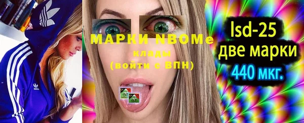 амф Белоозёрский