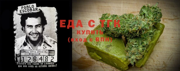 прущие грибы Белокуриха