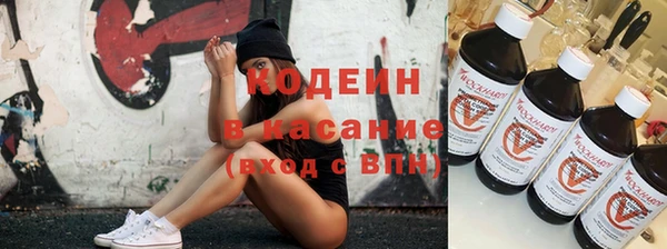 амф Белоозёрский