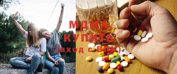 прущие грибы Белокуриха