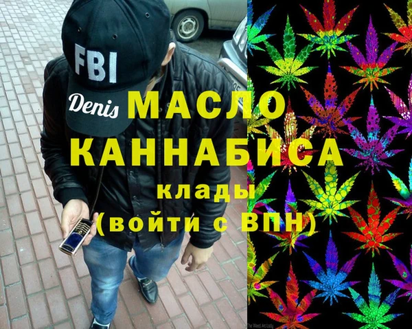 прущие грибы Белокуриха