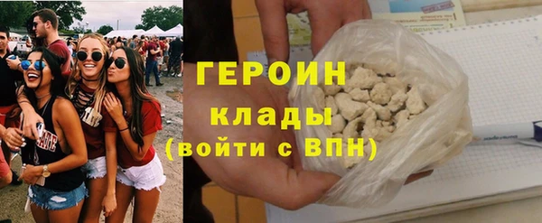 амф Белоозёрский