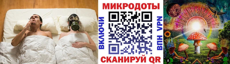 Галлюциногенные грибы Magic Shrooms  Купить закладки  Липецк 