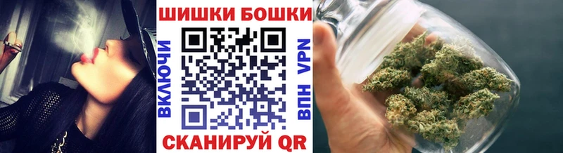 Канабис ГИДРОПОН  Купить  Липецк 